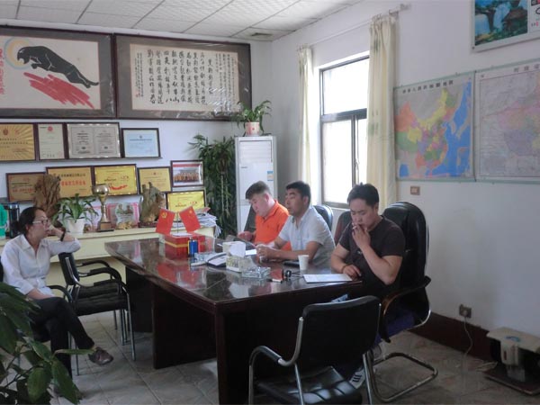 (gu)͑(h)uKC(j)O(sh)