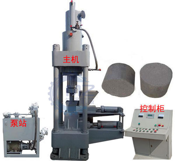 廢鐵壓餅機(jī)